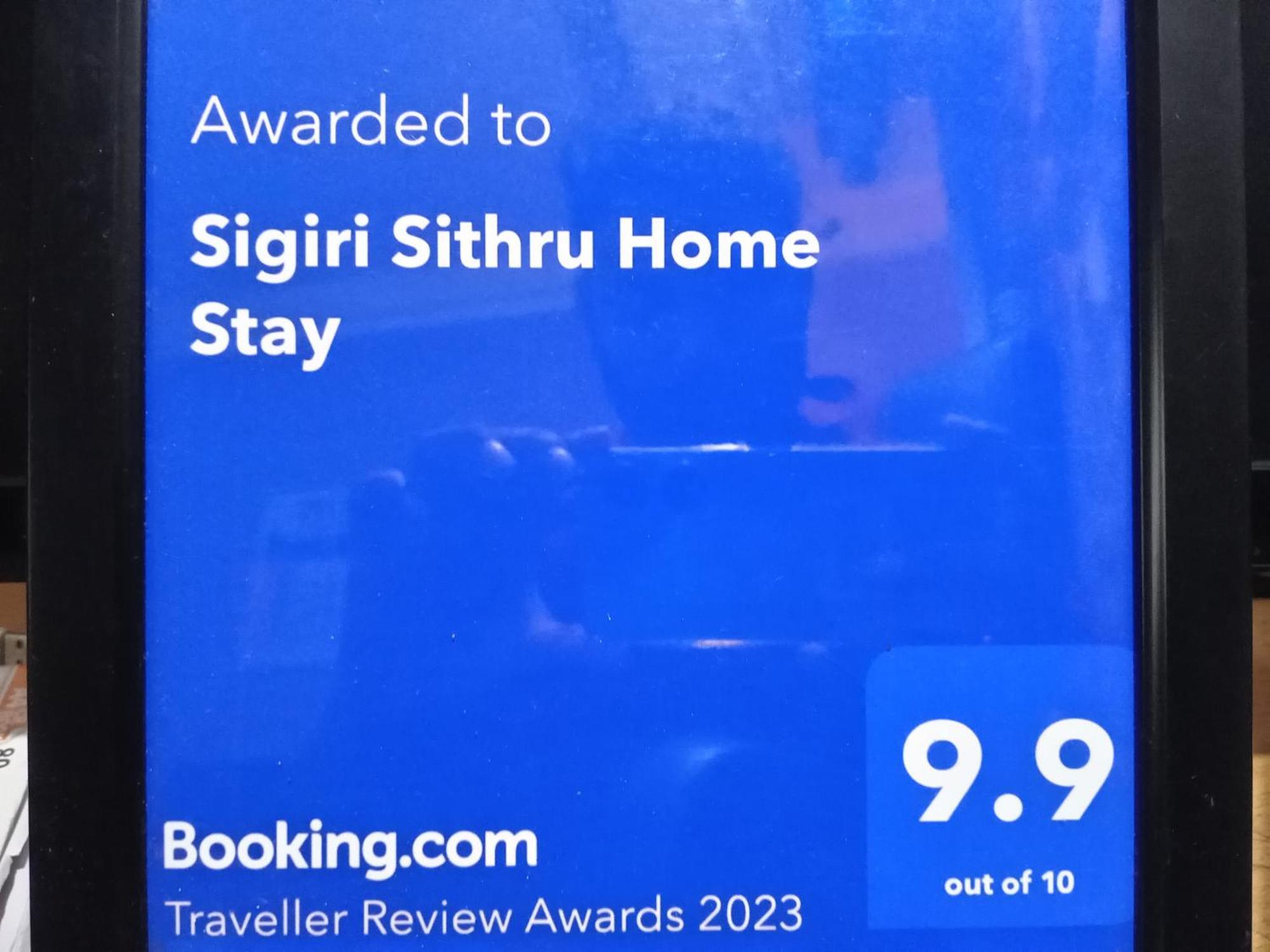 Sigiri Sithru Home Stay Сигирия Екстериор снимка